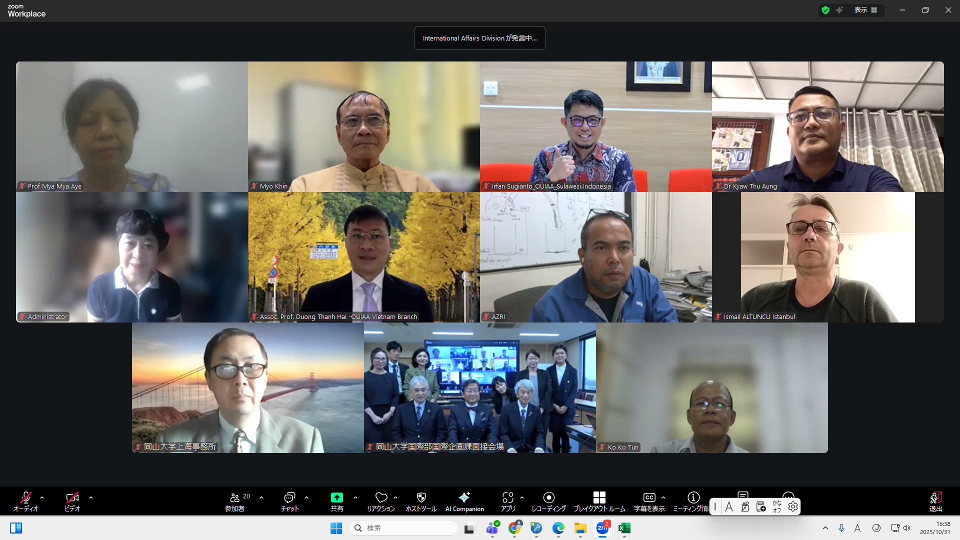 オンライン出席者（2列目1番左が郭会長）