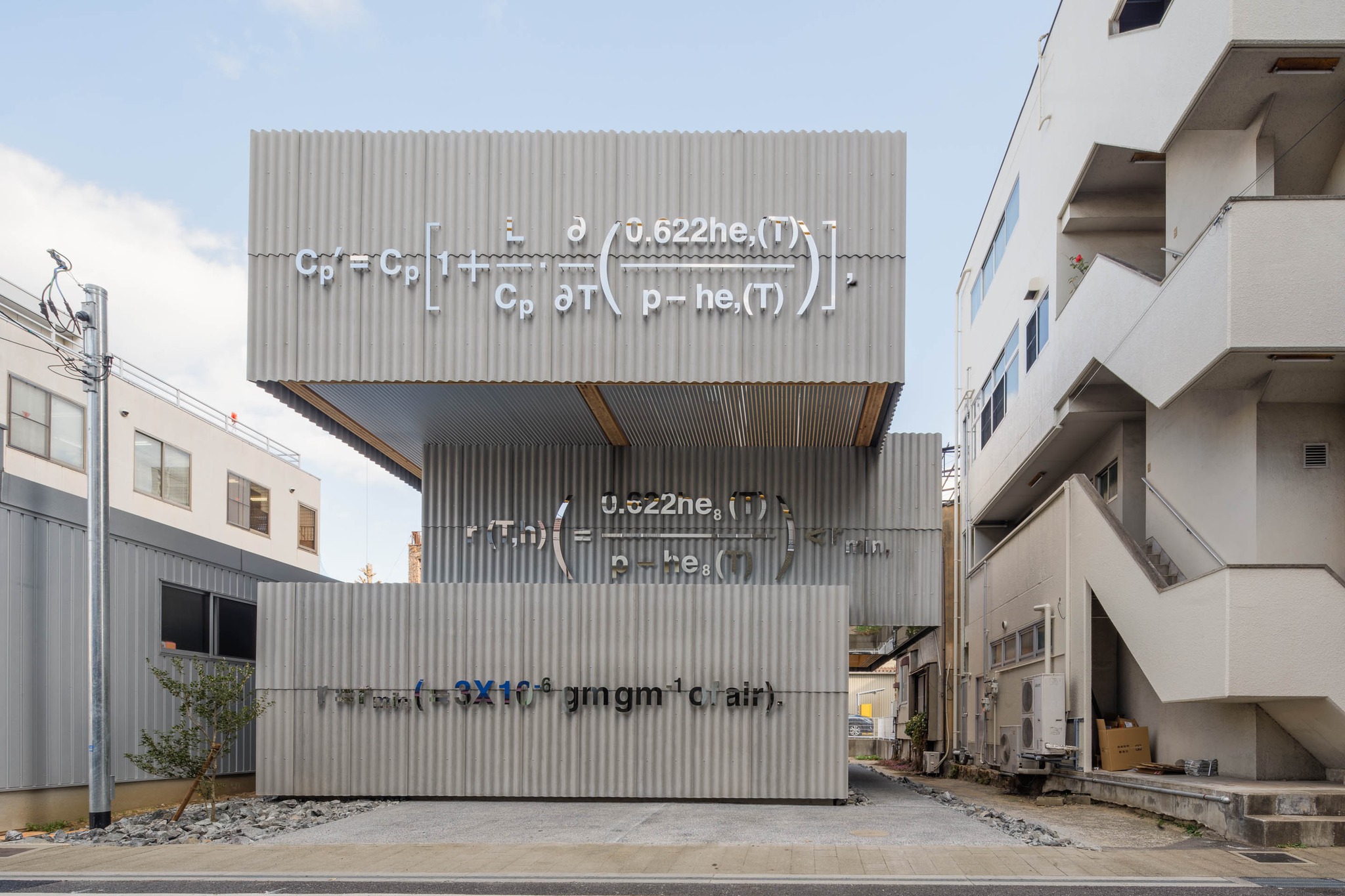 A&A Liam Fuji “The Manabe Equation House”